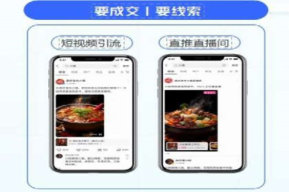 SEM百度竞价案例：如何实现精准营销