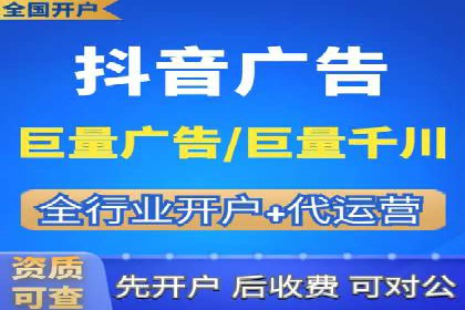 某某sem代运营公司如何帮助企业提升广告ROI